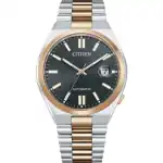 Citizen Tsuyosa Stainless Steel Grey Dial Automatic NJ0154-80H Men's Watch