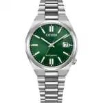Citizen Nj0200-50x (NJ0200-50X) Unisex WATCHES