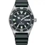 Citizen Promaster Rubber Strap Black Dial Automatic Diver's NY0120-01E 200M Men's Watch