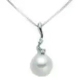 Miluna Pcl4724x (PCL4724X) Unisex JEWELRY
