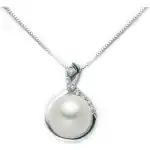 Miluna Pcl4863x (PCL4863X) Unisex JEWELRY