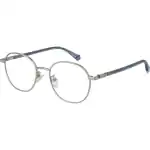 Polaroid Pld D456_g 51010 (PLD D456_G 51010) Unisex EYEWEAR