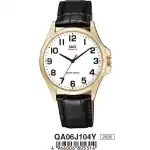 Q&q Fashion Qa06j104y (QA06J104Y) Men WATCHES