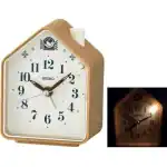 Seiko Clocks Watches Qhp011b (QHP011B) Unisex WATCHES