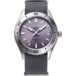 Orient Sports Leather Strap Lilac Dial Automatic Diver's RA-AC0Q07V10B RA-AC0Q07V30B 200M Men's Watch