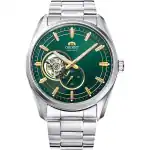 Orient Contemporary Stainless Steel Open Heart Green Dial Automatic RA-AR0008E10B Men's Watch