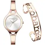 Roccobarocco RB.2216S-04M Ladies Watch and Bangle Set