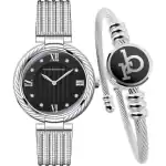 Roccobarocco RB.4469S-01M Ladies Watch and Bangle Set
