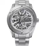 Orient Star Avantgarde Skeleton Automatic RE-BZ0001S00B Men's Watch