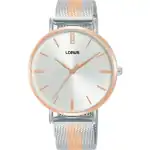 RG272XX9 (RG272XX9) Unisex WATCHES