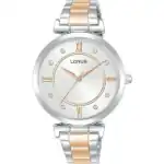 Lorus Watches Rg297vx9 (RG297VX9) Unisex WATCHES