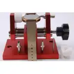 Utensile Per Aprire Orologi Con Fondo A Pressione - Opener Tool For Pressure Back Cover Watches (RR6001A) Unisex WATCHES