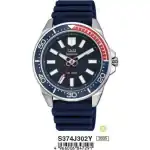 Q&q Fashion Superior (S374J302Y) Men WATCHES