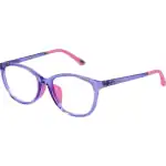 Skechers Se1687-d 48081 (SE1687-D 48081) Unisex EYEWEAR