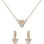 Disney Jewels Sf00488prwl-ph-cs (SF00488PRWL-PH-CS) Unisex JEWELRY