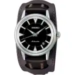 SEIKO PROSPEX 1959 ALPINIST TERRA - Ltd. Edt. 1.959 pcs (SJE085J1) Men WATCHES