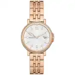 Skagen Signatur Lille (SKW3136) Women WATCHES