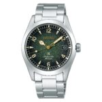 Seiko Spb155j1 (SPB155J1)  Watch