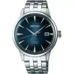 Seiko Presage - Cocktail Time Blue Moon (SRPB41J1) Unisex WATCHES