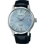 Seiko Presage Cocktail Automatic Japan Made SRPB43 SRPB43J1 SRPB43J Men's Watch