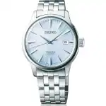 Seiko Presage - Cocktail Time Skydiving (SRPE19J1) Unisex WATCHES