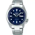 Seiko 5 Sports Blue Dial Automatic SRPE53 SRPE53K1 SRPE53K 100M Men's Watch