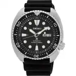 Seiko Prospex Turtle Automatic Diver's SRPE93 SRPE93K1 SRPE93K 200M Men's Watch