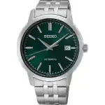 Seiko Watches Srph89k1 (SRPH89K1) Unisex WATCHES