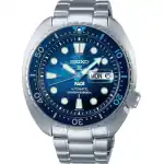 Seiko Prospex Padi Diver's 200m Automatic (SRPK01K1) Unisex WATCHES
