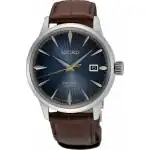 Seiko Presage Cocktail Time Calf Leather Strap Blue Dial Automatic SRPK15J1 Men's Watch