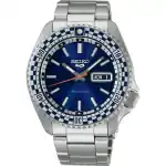 Seiko 5 Sports SKX Series Checker Flag Special Edition Petrol Blue Dial Automatic SRPK65K1 100M Men's Watch