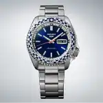 Seiko 5 Sports SKX Series Checker Flag Special Edition Petrol Blue Dial Automatic SRPK65K1 100M Men’s Watch - SRPK65K1