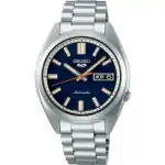 Seiko 5 Sports Automatic (SRPK87K1) Unisex WATCHES