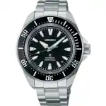 Seiko Prospex Samurai Diver's 200m (SRPL13K1) Unisex WATCHES