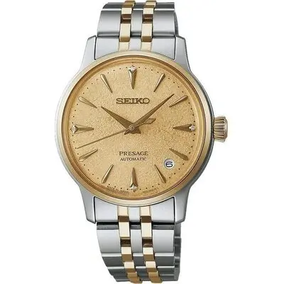Seiko Presage - Cocktail Time Frozen Banana Daiquiri (SRPL64J1)  Watch
