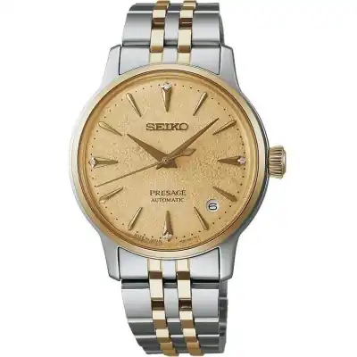 Seiko Presage - Cocktail Time Frozen Banana Daiquiri (SRPL64J1)  Watch
