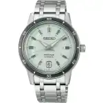 Seiko Presage Style 60's Stainless Steel Mint Green Dial Automatic SRPL71J1 Men's Watch