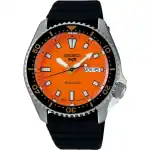 Seiko 5 Sports SKX Redux Silicone Strap Orange Dial Automatic SRPL89K1 100M Men's Watch