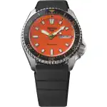 Seiko 5 Sports SKX Redux Silicone Strap Orange Dial Automatic SRPL89K1 100M Men’s Watch - SRPL89K1
