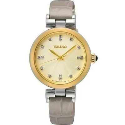 Seiko Watches Srz546p1 (SRZ546P1)  Watch