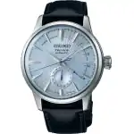 Seiko Presage - Cocktail Time Sky Diving (SSA343J1) Unisex WATCHES
