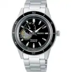 Seiko Presage Style 60's Open Heart Black Dial Automatic SSA425 SSA425J1 SSA425J Men's Watch