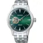 Seiko Ssa441j1 (SSA441J1) Unisex WATCHES