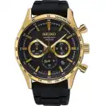 Seiko Watches Ssb446p1 (SSB446P1)  Watch