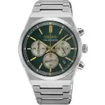 Seiko Watches Ssb461p1 (SSB461P1) Unisex WATCHES