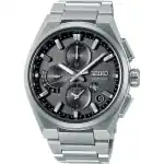 Seiko Astron Solar Gps (SSH163) Men WATCHES