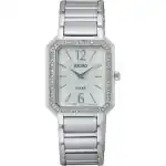 Seiko Watches Sup465p1 (SUP465P1) Unisex WATCHES