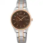 Seiko Watches Sur476p1 (SUR476P1) Unisex WATCHES