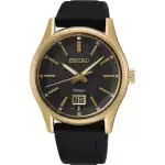 Seiko Conceptual Silicone Strap Black Dial Quartz SUR560P1 100M Men's Watch