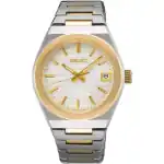 Seiko Watches Sur578p1 (SUR578P1) Unisex WATCHES
